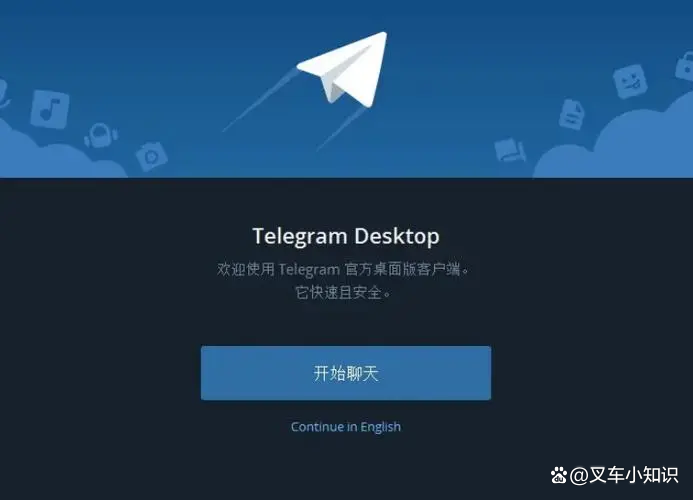 telegeram地址-telegramip地址