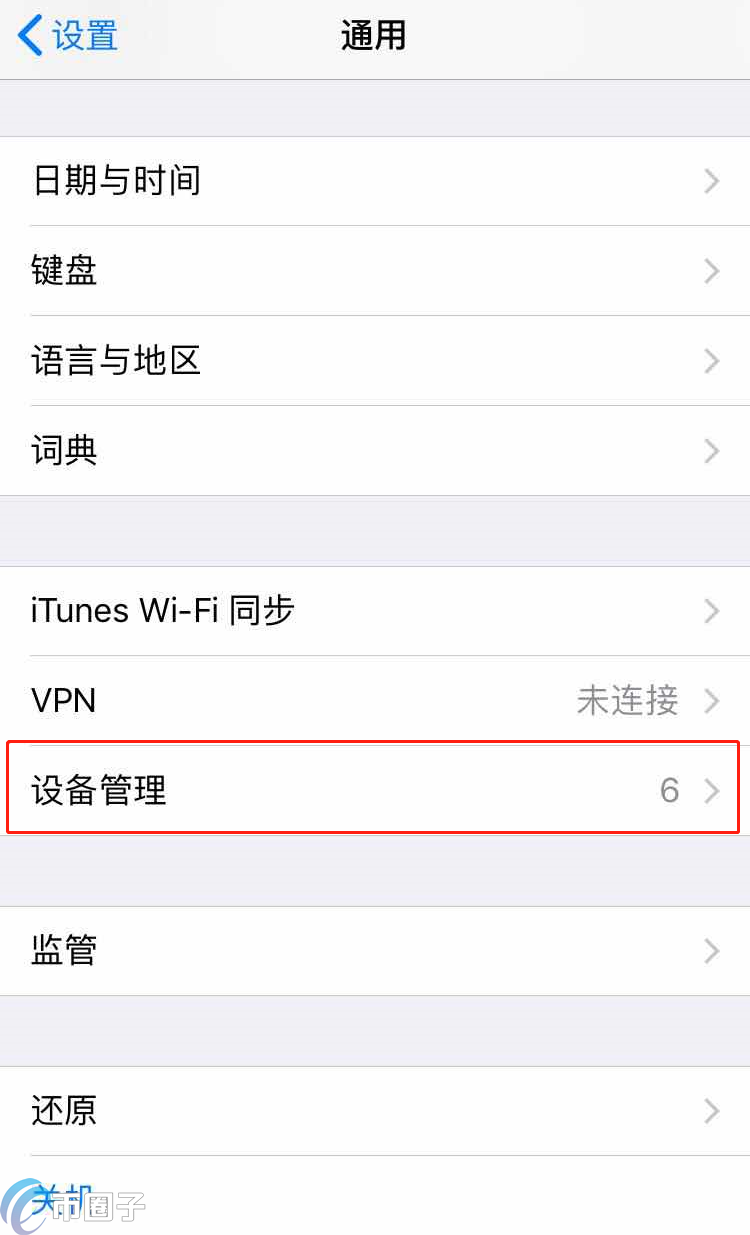 怎么买比特派的TRX-比特派usdt兑换trx视频