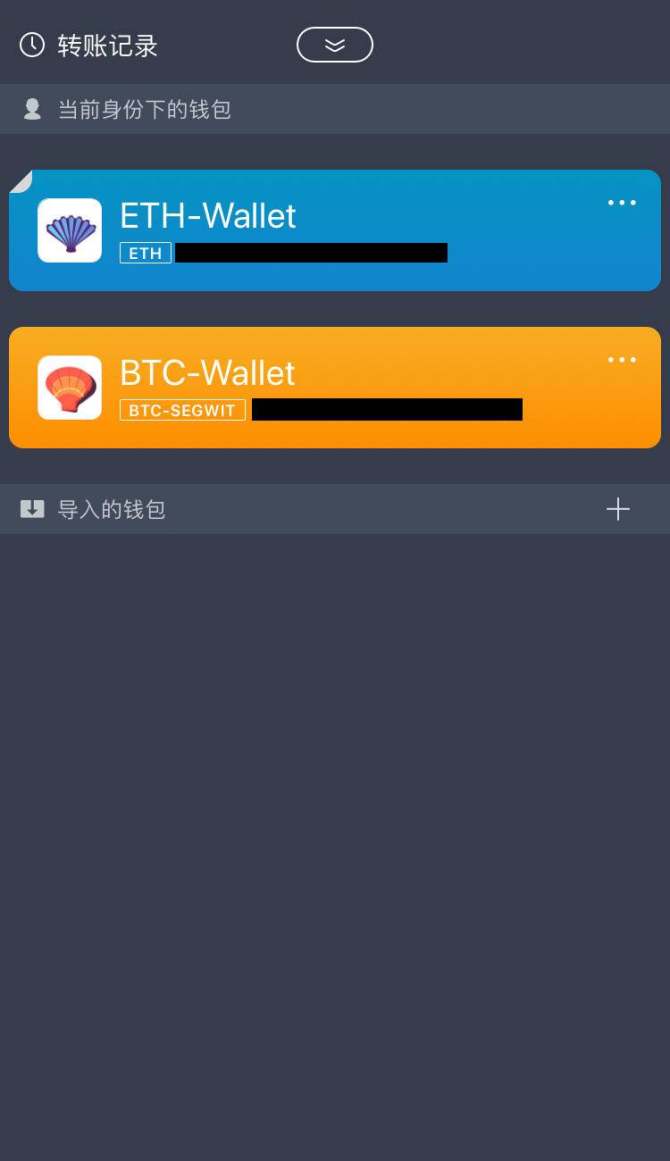 imtoken怎么领取lon-imtoken钱包提取usdt
