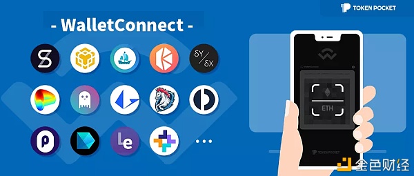 TOKENPOCKET是什么公司的的简单介绍