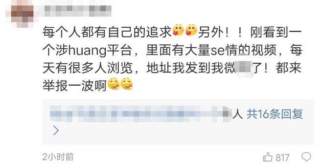 推特网址-推特网址是多少