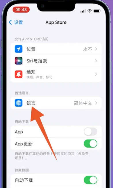telegeram安卓2023下载app-telegreat安卓中文版496下载