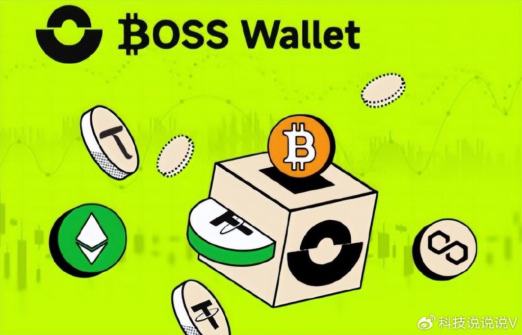 trustwallet官网-trustwallet官网钱包的优点