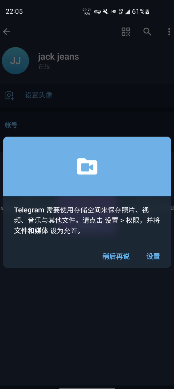 telegraph纸飞机加速器-纸飞机telegeram免费代理