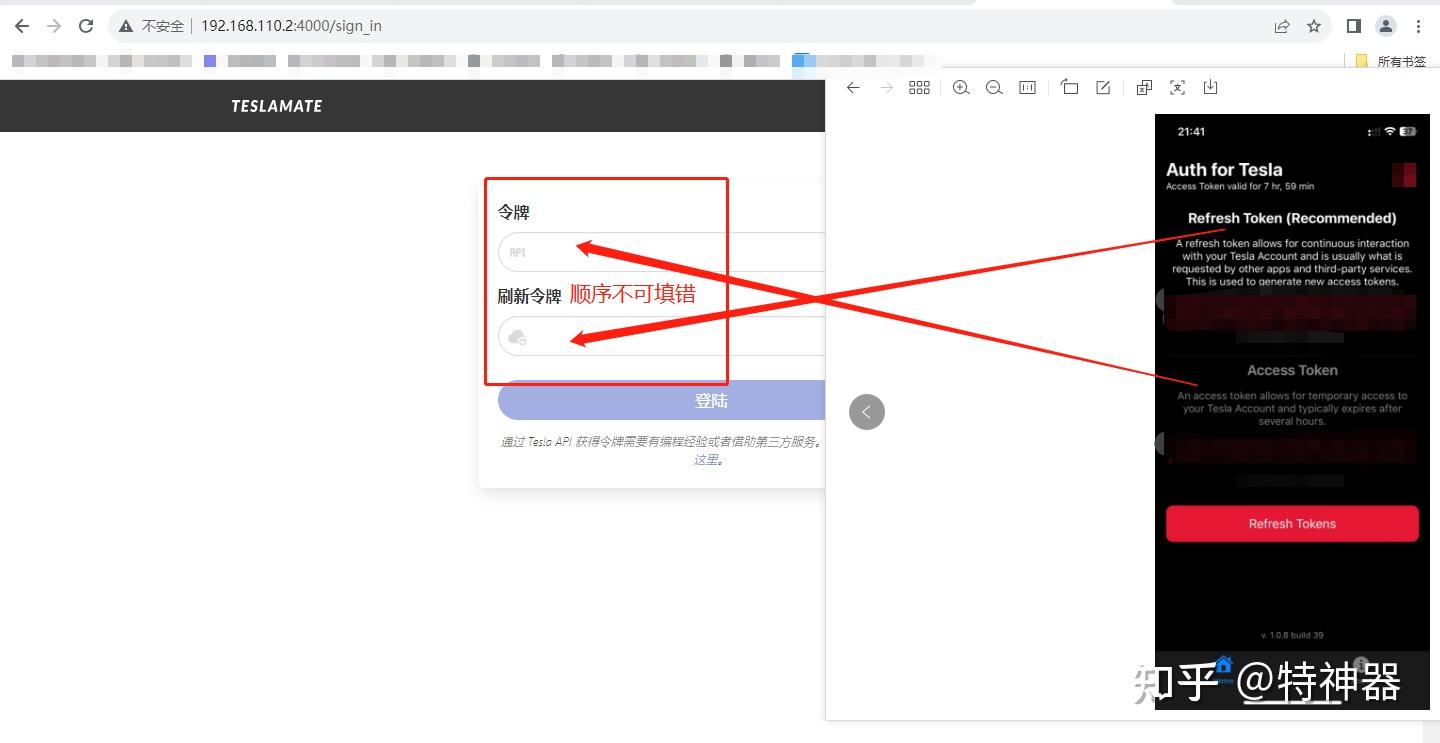 token最新版app-tokenim官网下载10