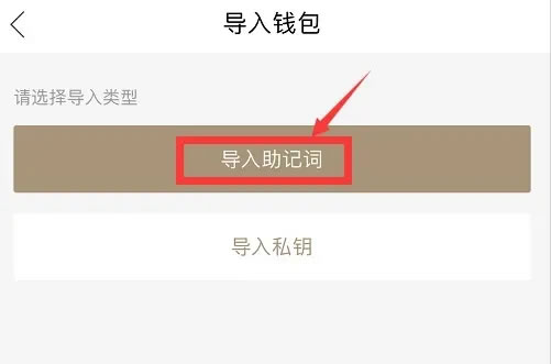 虚拟钱包下载安装最新版-虚拟钱包下载安装最新版本