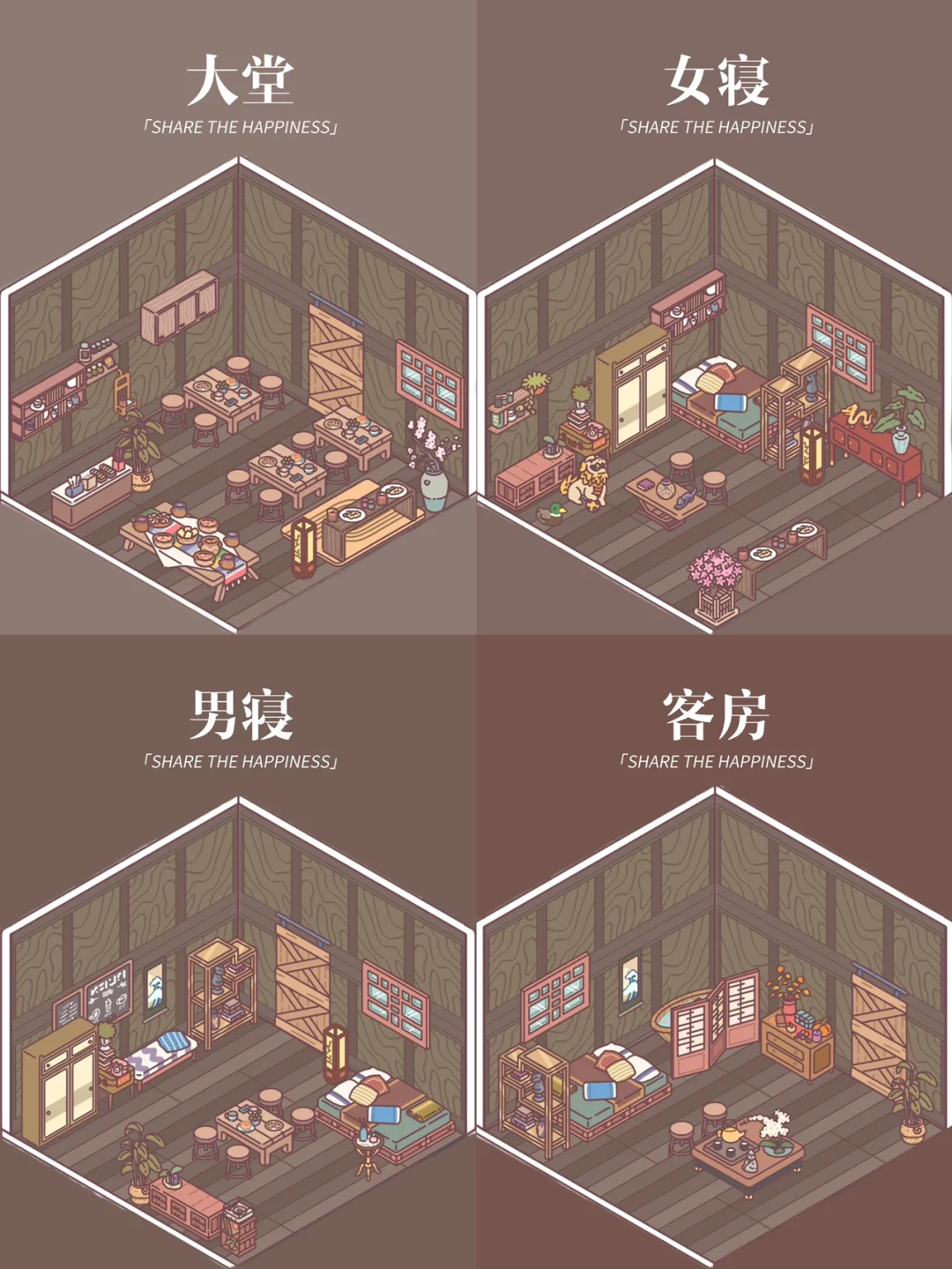 pocket翻译中文-pocket clock翻译