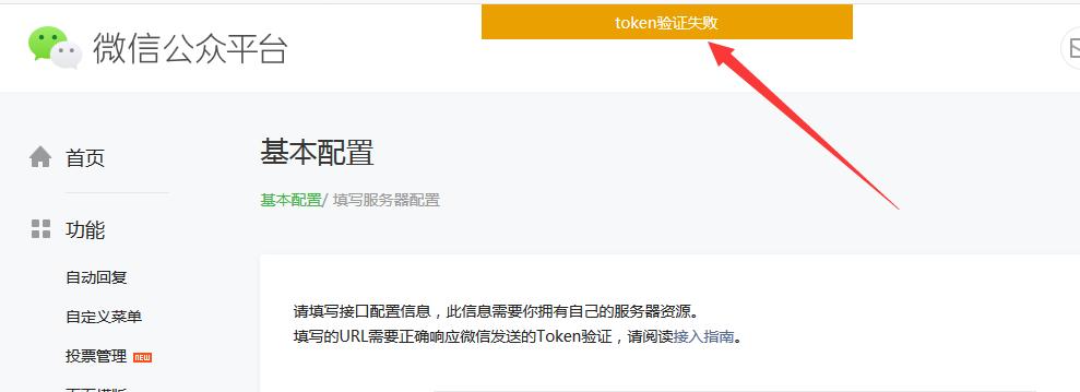 token如何登录-token账号怎么获取