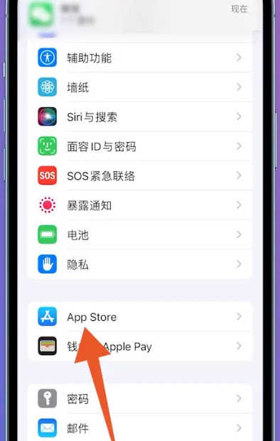 telegeram中文报ios-telegeram官网入口ios