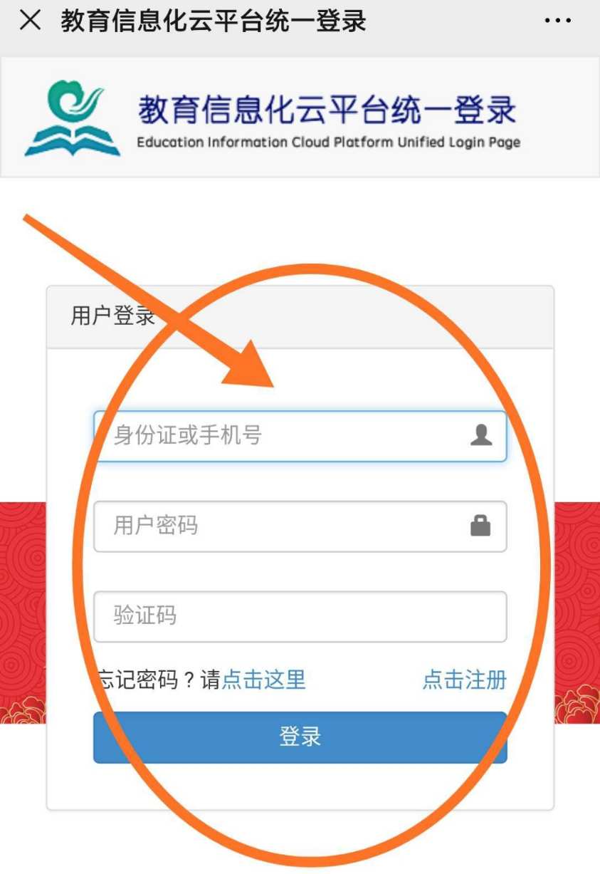 imToken网址下载-imtoken苹果大陆版下载