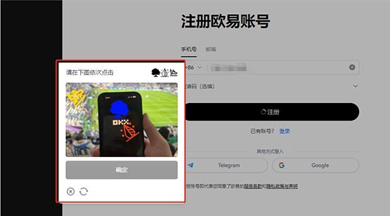 币圈十大交易所app下载流程-币圈十大交易所app下载流程视频