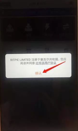 虚拟钱包地址查询怎么查-虚拟钱包地址查询怎么查的