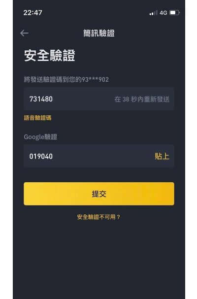 虚拟钱包实名危险吗-虚拟币钱包需要实名吗