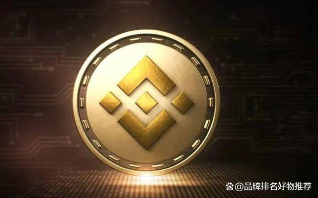 虚拟货币排前十的是哪些的简单介绍