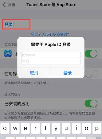 skype官网地址-skypebusiness官网
