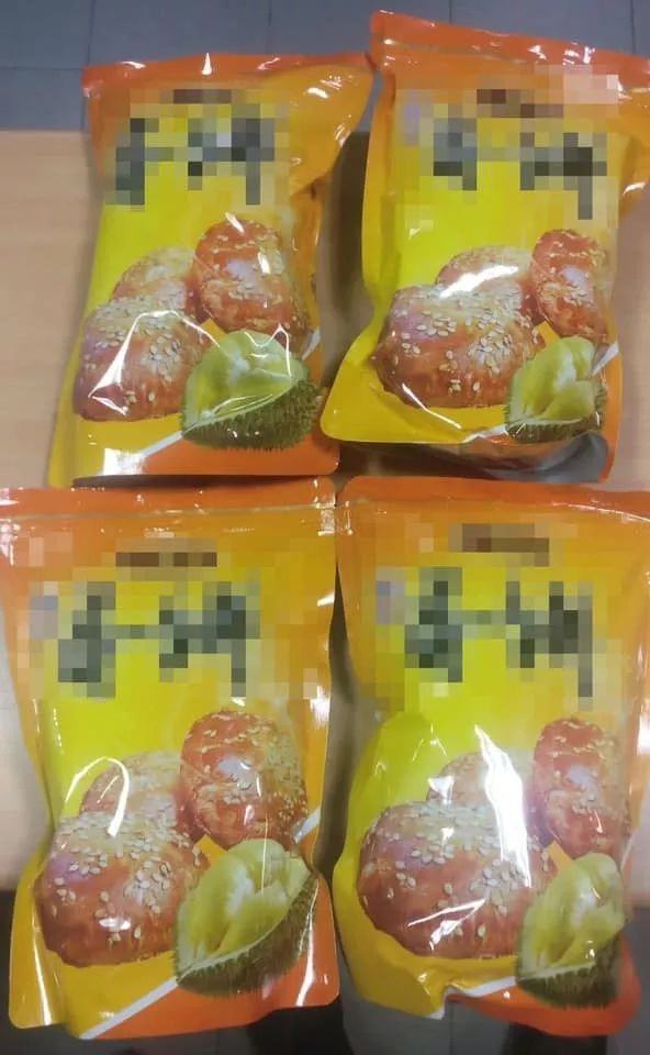 违禁品被海关扣了-违禁品被海关扣了怎么处罚