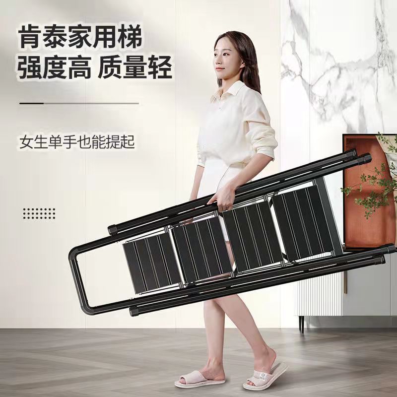 一个梯子上同时最多上几个人-同一架梯子只允许几个人在上面作业