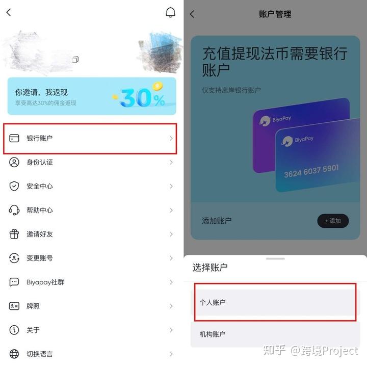 usdt提币多久到账-usdt从交易所提币到钱包需要多久