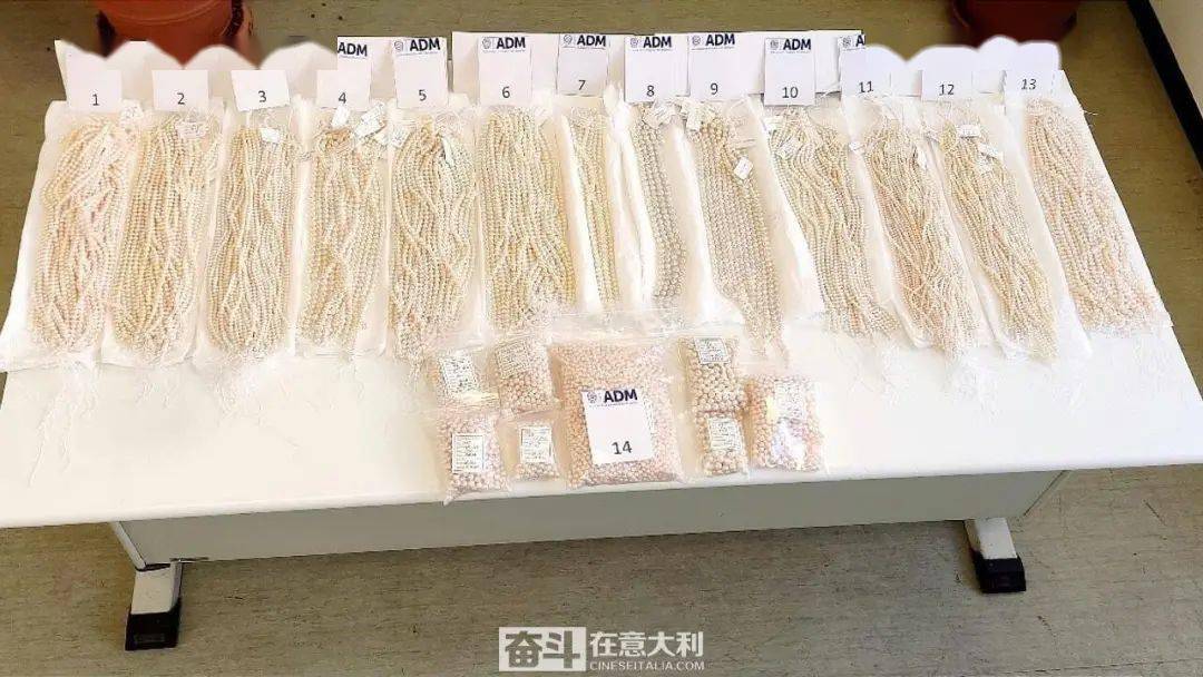 珍珠带回来被海关扣了-珍珠带回来被海关扣了怎么办