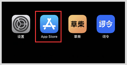 skype苹果版怎么注册账号-苹果手机skype怎么注册账号