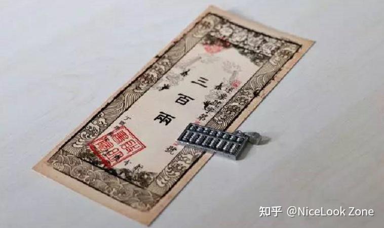 马可波罗对中国纸币的评价-马可波罗对中国纸币的评价是什么
