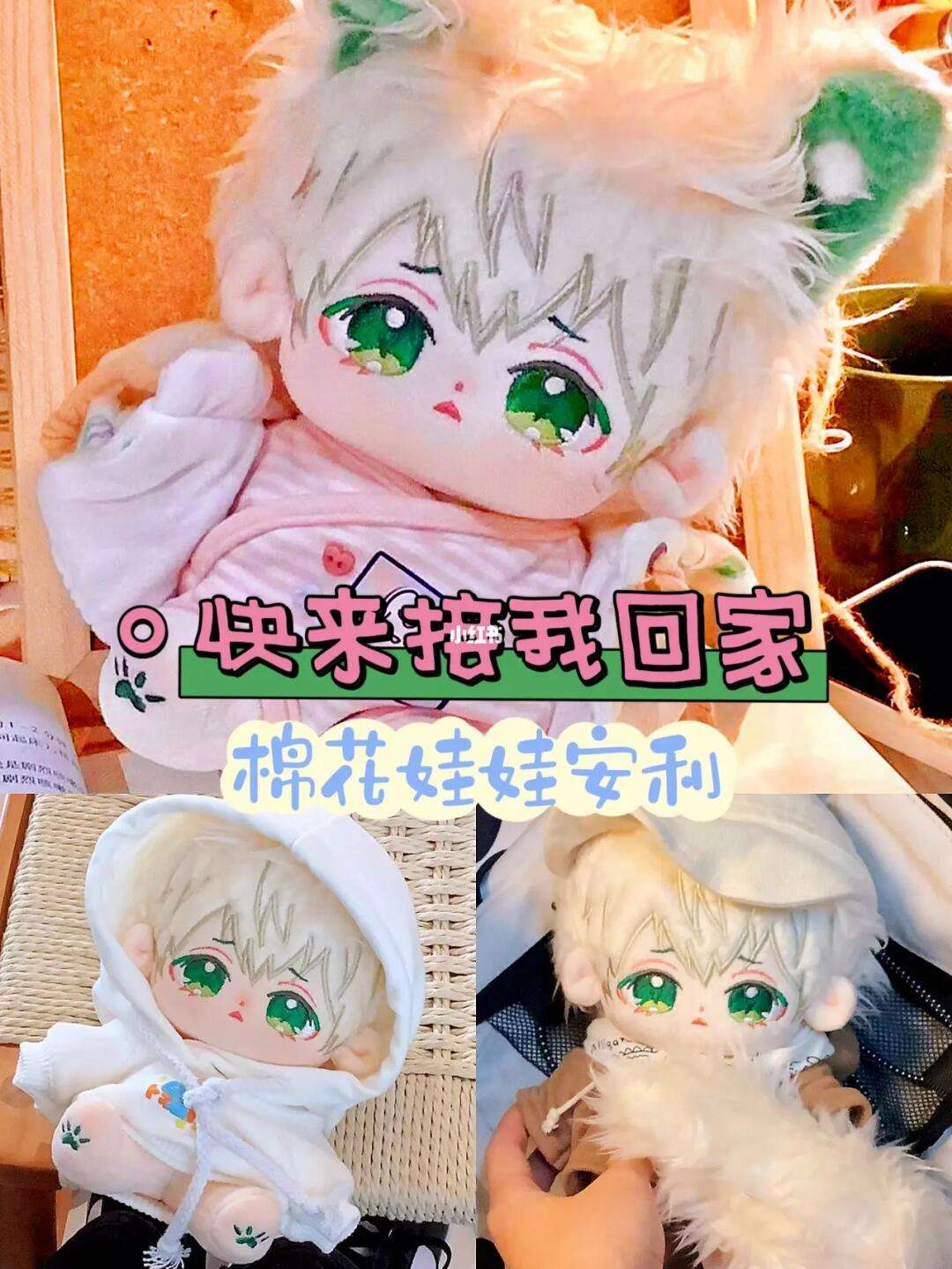 小狐狸回家地址-小狐狸回家地址改为小红帽