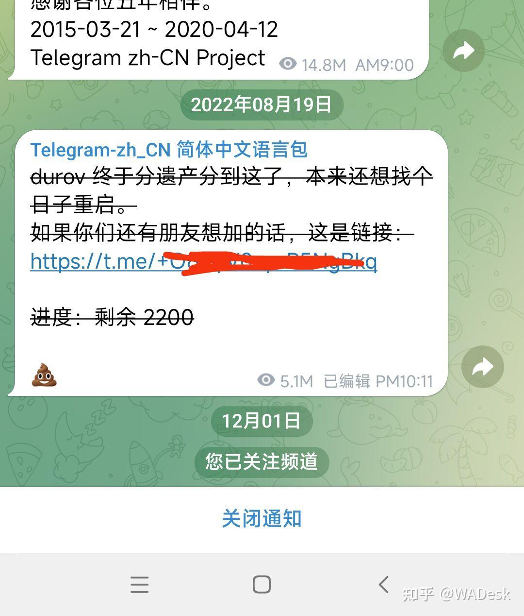 国内怎么注册telegeram-国内怎么注册telegeram苹果