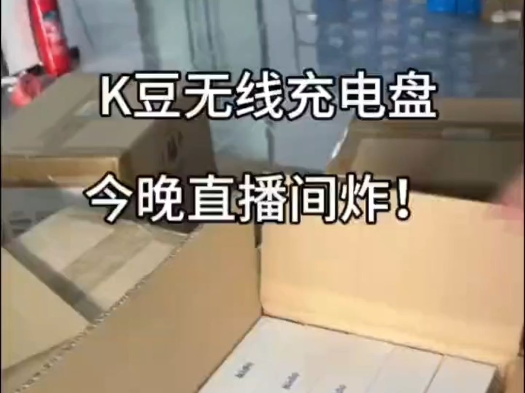 k豆官网-k豆官网下载