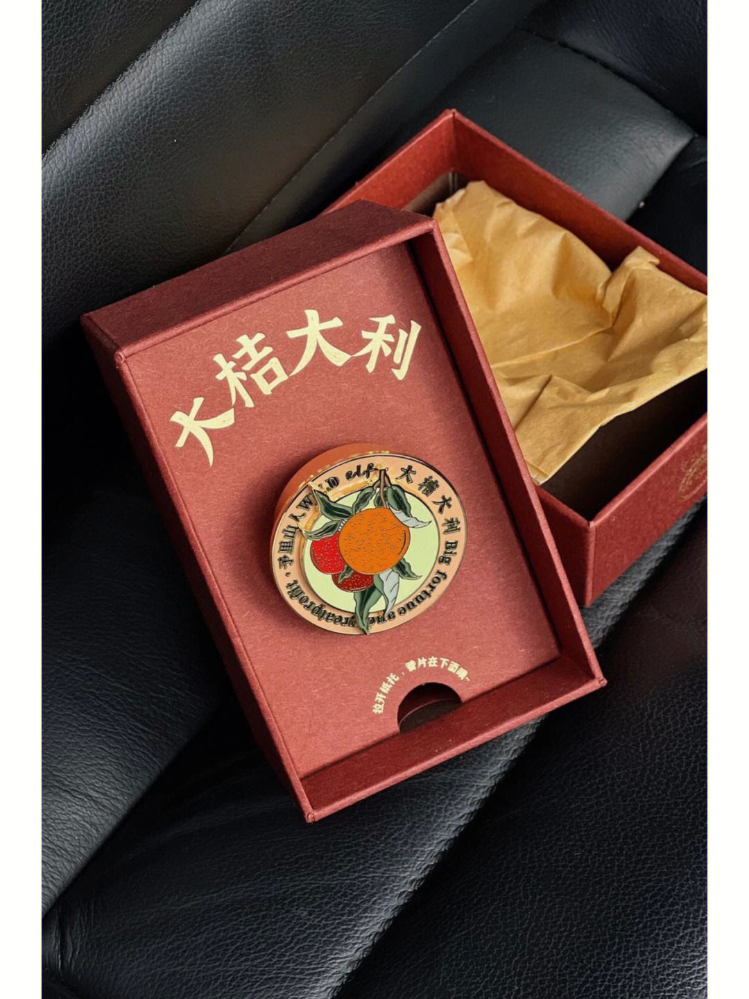 桔子大麦钱包是正规的吗-大麦钱包和桔多多是一家吗