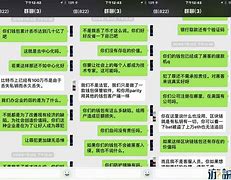 imtoken没有能量怎么转账-imtoken转账显示sigerror