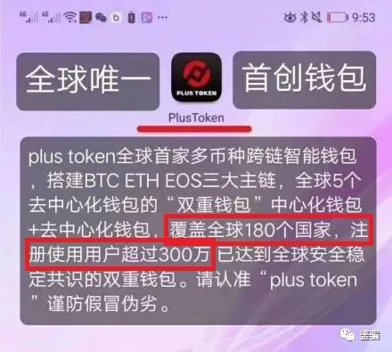 token钱包多签了-token钱包500个okb