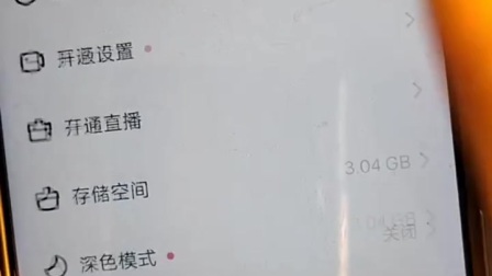 下载个快手下载两个快手-下载个快手下载两个快手号安全吗