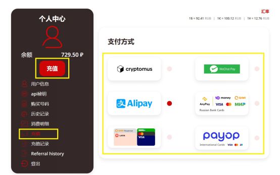 skype官方下载最新版本-skype官方下载最新版本安卓