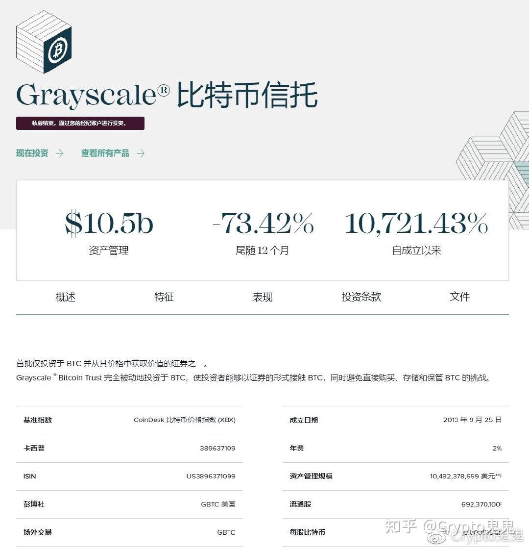 btc冷钱包云-btc冷钱包哪个好用