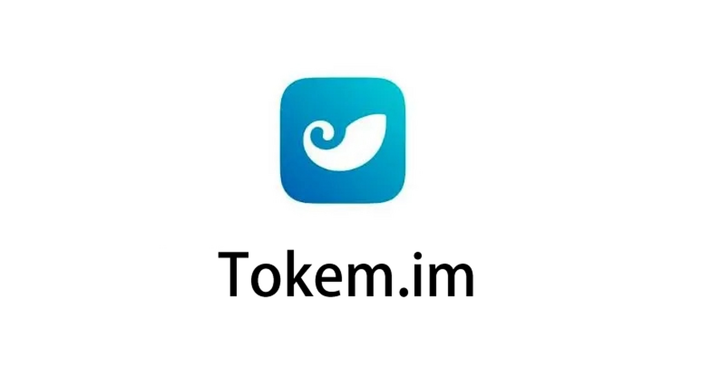 imtoken官网钱包下载-imtoken钱包苹果版下载