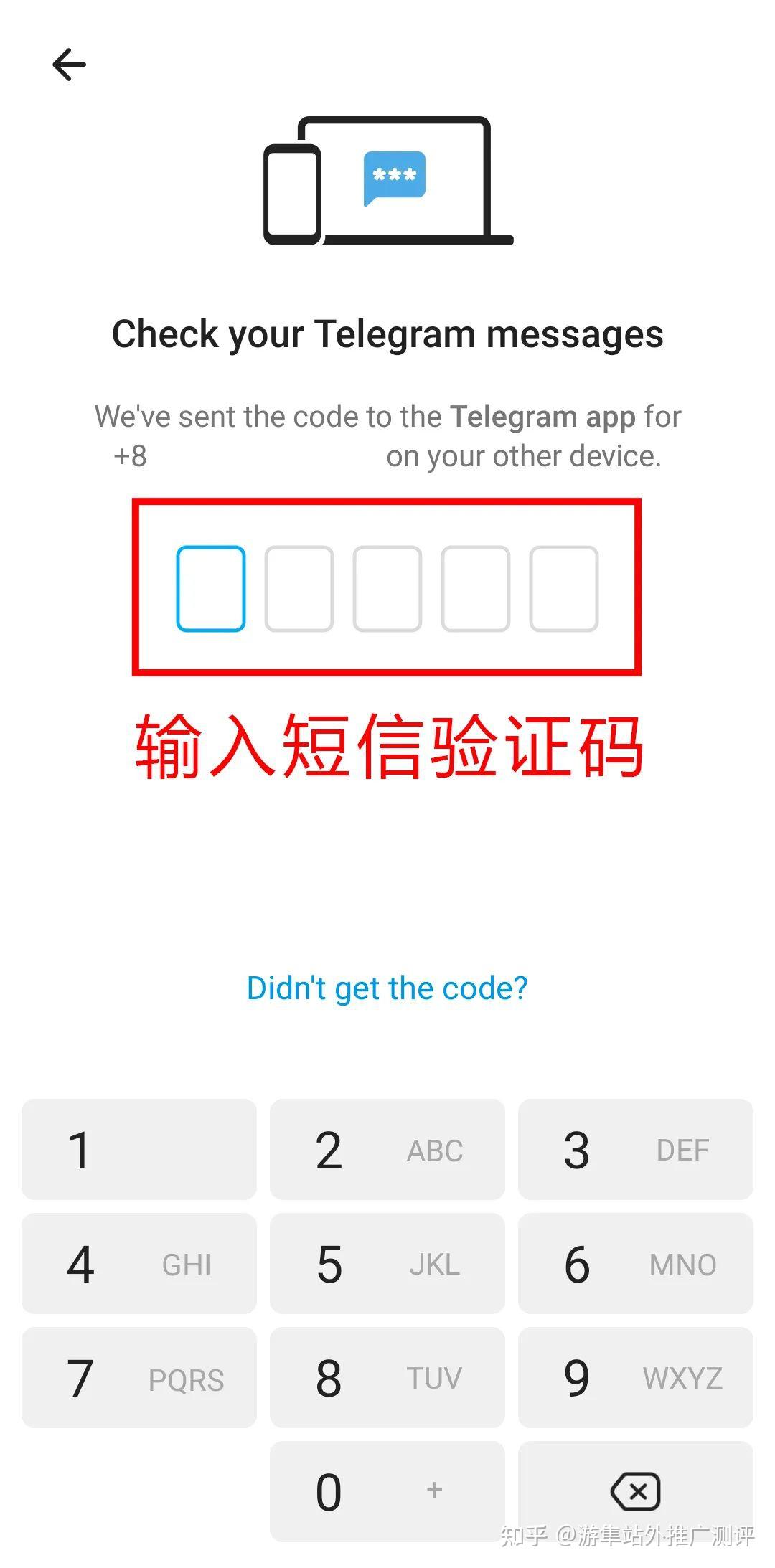 包含telegreat英文版下载安卓官网的词条