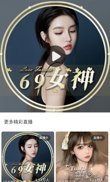 小蓝视频免费观看电视剧版-小蓝视频免费观看电视剧版更新时间