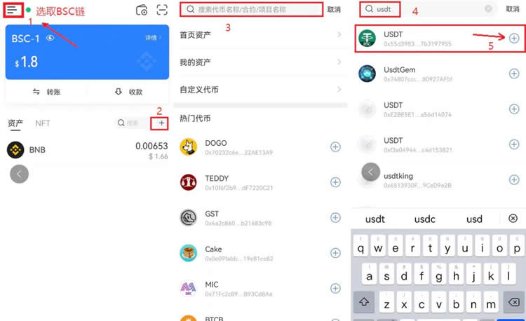 数字货币钱包地址查询-数字货币钱包地址查询官网
