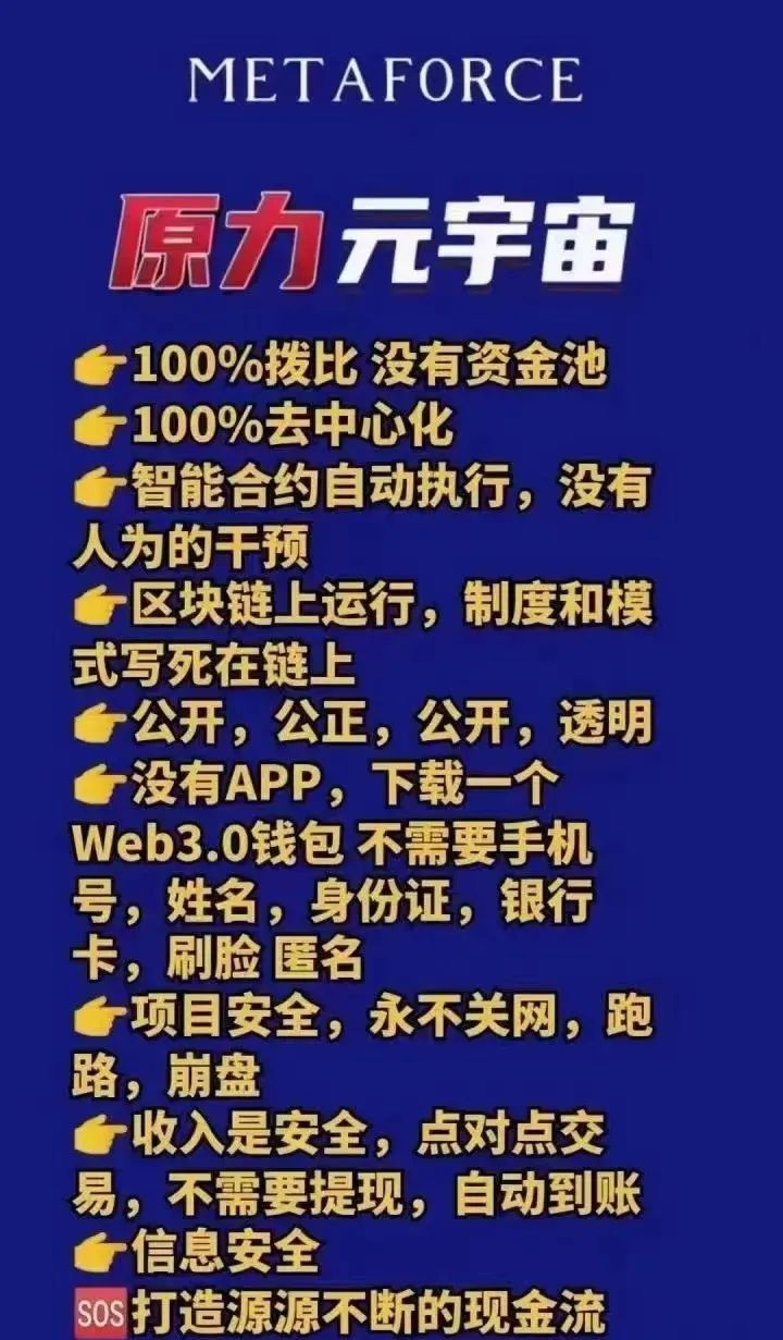 bk钱包是什么意思-dbank钱包是什么