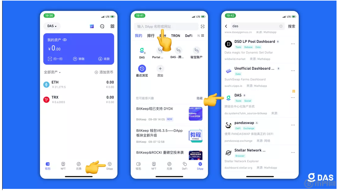 bitkeep钱包怎么下载-bitkeep钱包下载最新版本