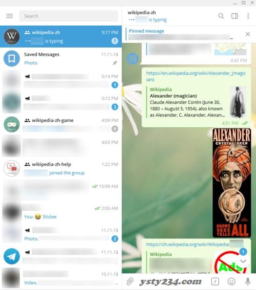 关于telegeram账号被注销怎样找回的信息