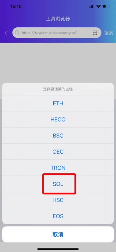 比特派提现人民币操作-比特派提现人民币操作流程