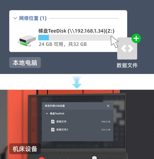 电脑免费的梯子推荐-电脑有什么免费的梯子软件