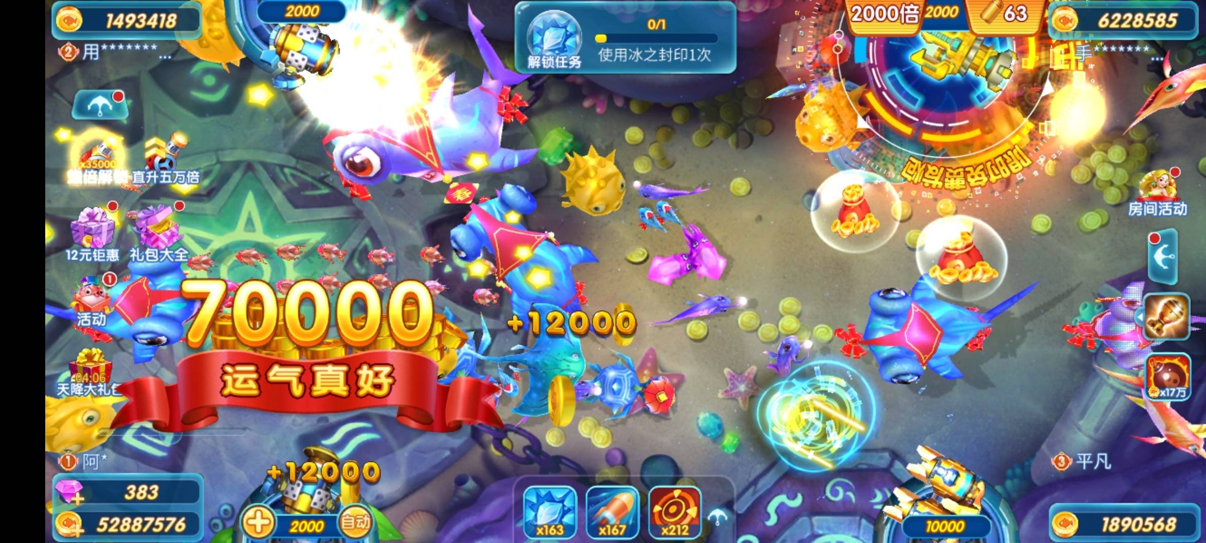 制作捕鱼游戏-制作捕鱼游戏违法吗
