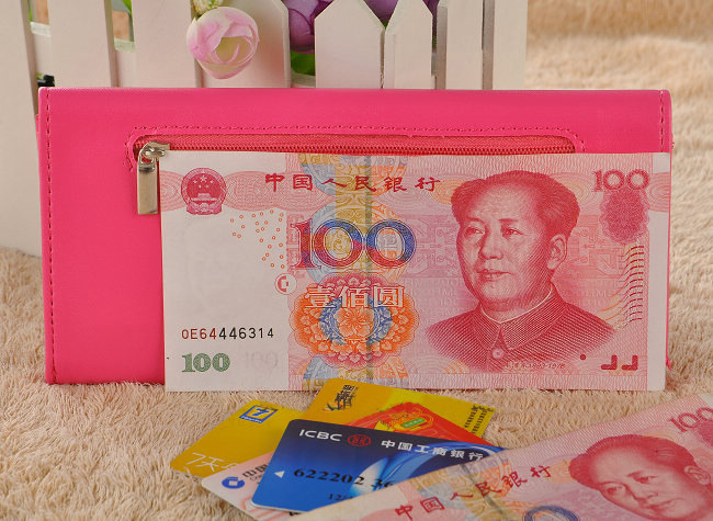 中国六个钱包-中国六个钱包是什么