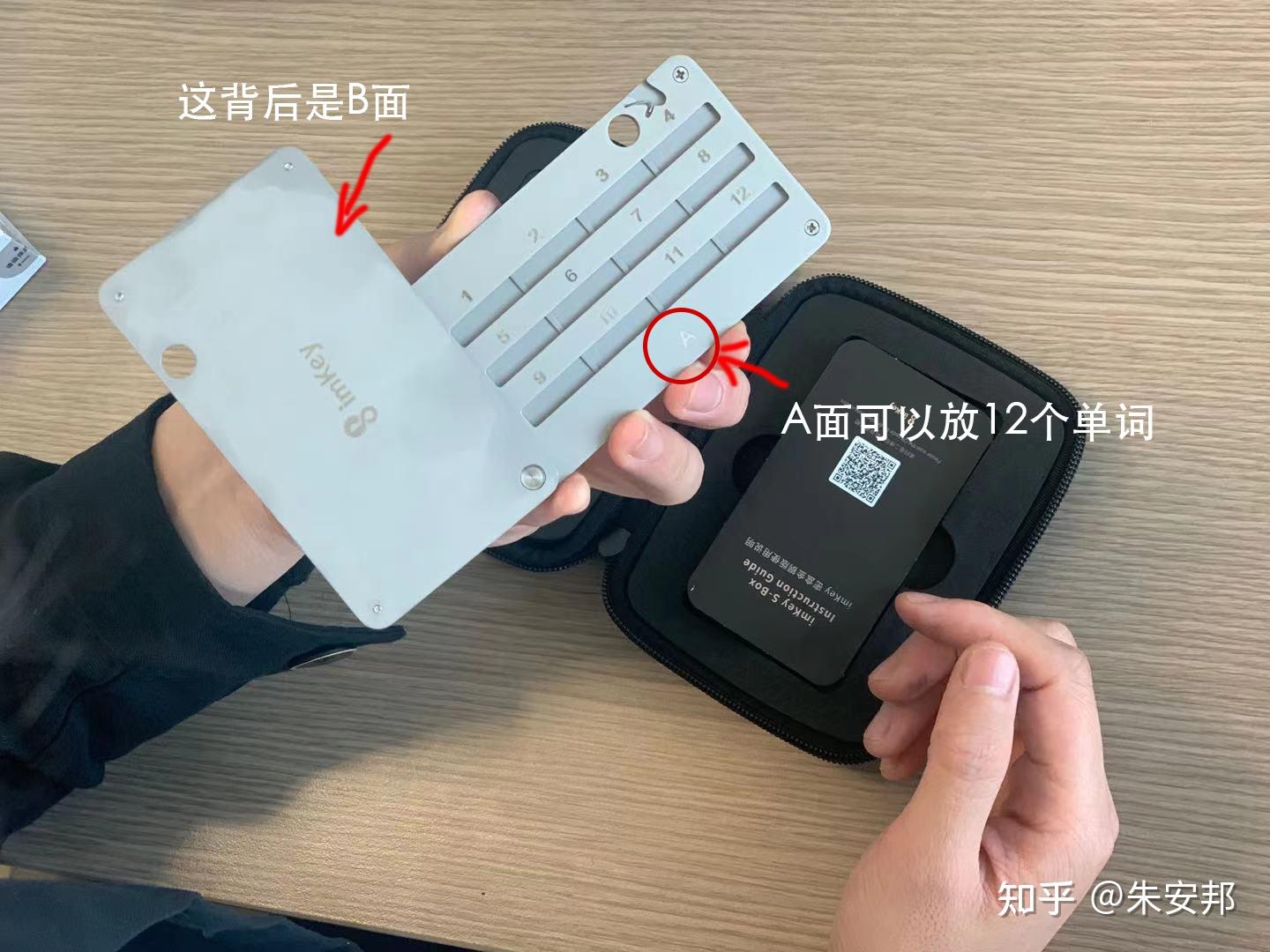 关于imtoken和tokenpocket哪个好的信息