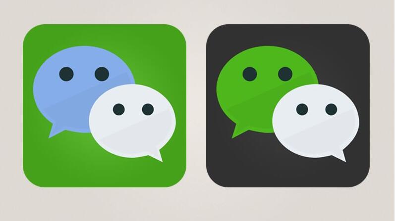 下载微信-下载微信恢复聊天记录