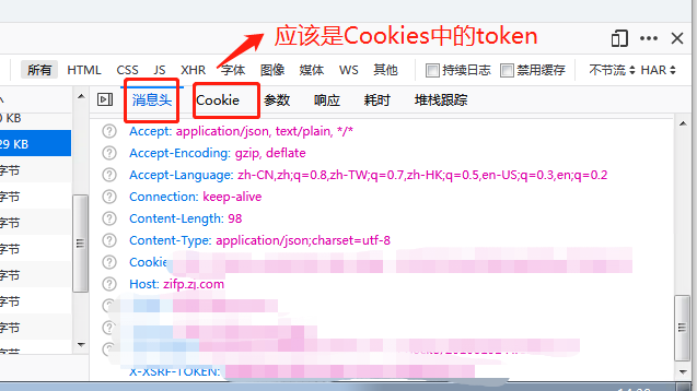 token授权怎么取消-imtoken取消授权dapp