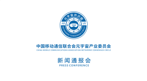关于逸尚联合投资元宇宙还能走远的信息