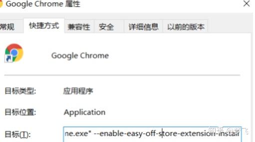 googledrive网页版-googledrive webdav